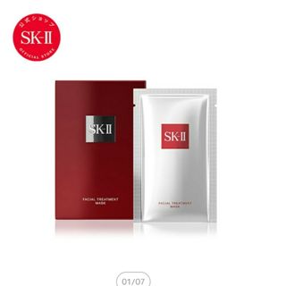 エスケーツー(SK-II)のSK-II　フェイシャルトリートメントマスク　6枚(パック/フェイスマスク)