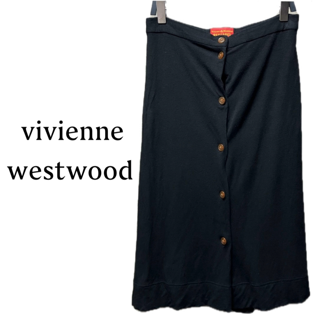 Vivienne Westwood(ヴィヴィアンウエストウッド)のヴィヴィアンウエストウッド【美品】フロントボタン 膝丈 スカート レディースのスカート(ひざ丈スカート)の商品写真