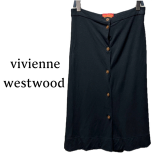 ヴィヴィアンウエストウッド(Vivienne Westwood)のヴィヴィアンウエストウッド【美品】フロントボタン 膝丈 スカート(ひざ丈スカート)