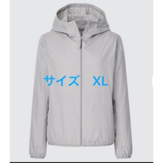 ユニクロ(UNIQLO)のUNIQLO   ポケッタブルUVカットパーカ　グレー　XL(パーカー)