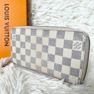 ルイヴィトン(LOUIS VUITTON)の③LOUIS VUITTON ルイヴィトン ダミエ・アズール ジッピーウォレット(財布)