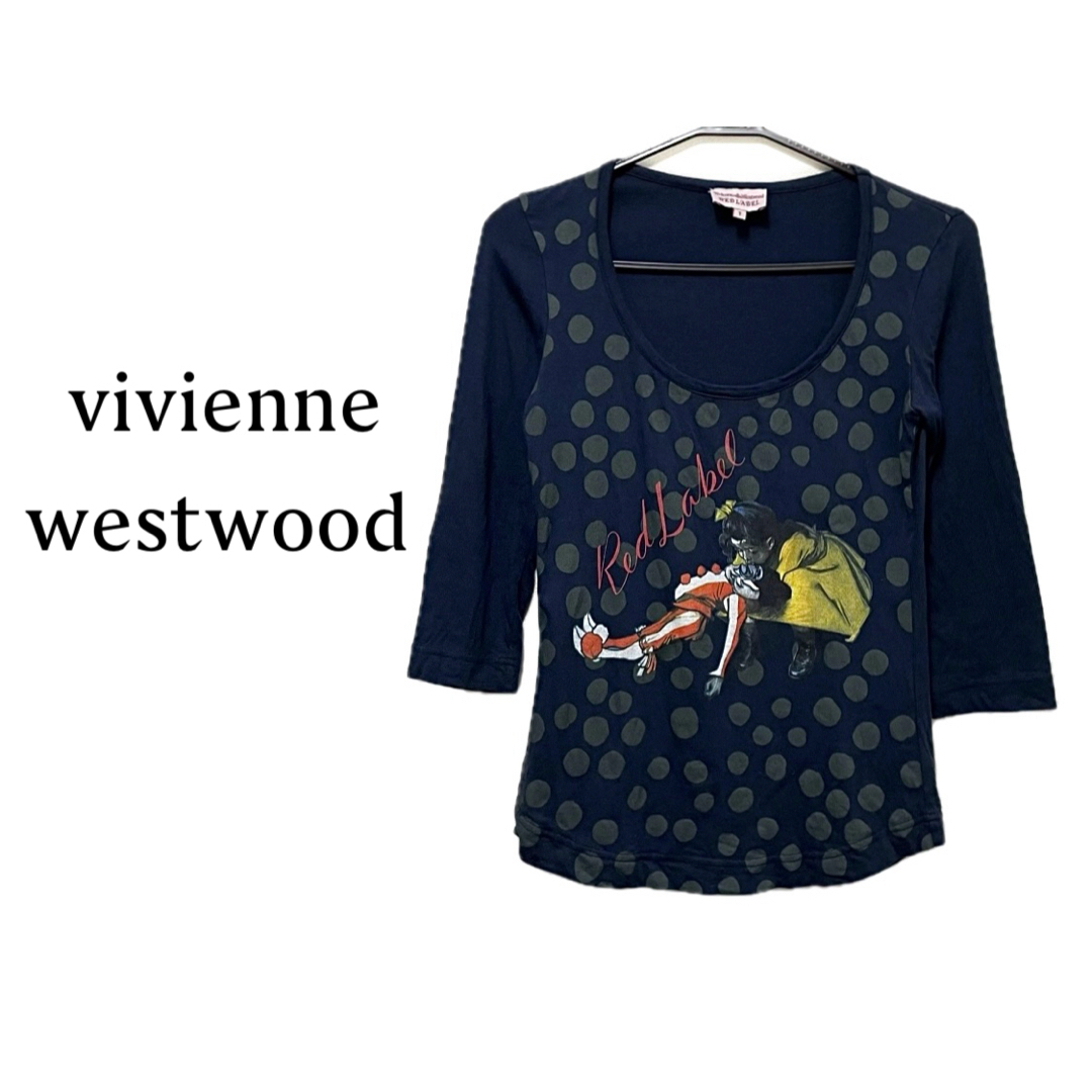 Vivienne Westwood(ヴィヴィアンウエストウッド)のヴィヴィアンウエストウッド　プリント ドット 総柄 七分袖 カットソー レディースのトップス(カットソー(長袖/七分))の商品写真