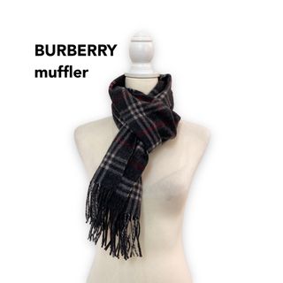 BURBERRY - Burberry バーバリー　マフラー　ストール　ノバチェック　ウール　グレー