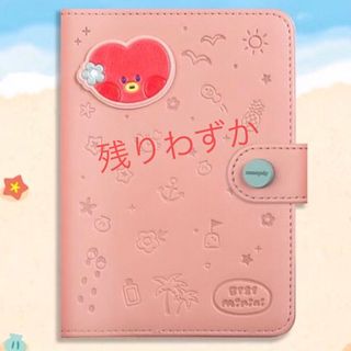 ボウダンショウネンダン(防弾少年団(BTS))のbt21 パスポートケース　パスポートカバー　TATA❣️(アイドルグッズ)