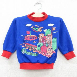 古着 長袖 スウェット キッズ ボーイズ 子供服 80年代 80s 機関車 ヘリコプター クルーネック USA製 青他 ブルー 23sep08(シャツ/カットソー)