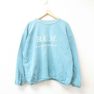 XL★古着 長袖 スウェット メンズ 90年代 90s BUM 大きいサイズ コットン クルーネック 水色 23sep07 中古 スエット トレーナー トップス(パーカー)