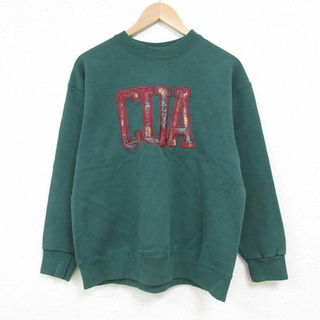 M★古着 長袖 スウェット メンズ 90年代 90s CUA 刺繍 クルーネック USA製 濃緑 グリーン 23sep09 中古 スエット トレーナー トップス(パーカー)