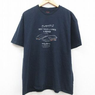 ノーティカ(NAUTICA)のXL★古着 ノーティカ NAUTICA 半袖 ブランド Tシャツ メンズ ボート 大きいサイズ コットン クルーネック USA製 紺 ネイビー 23sep07 中古(Tシャツ/カットソー(半袖/袖なし))