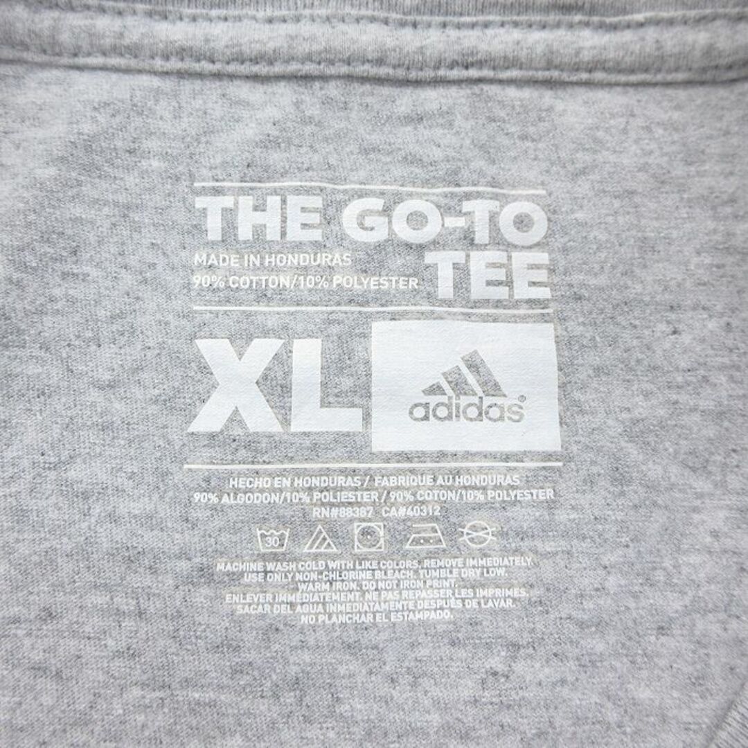 adidas(アディダス)のXL★古着 アディダス adidas 半袖 ブランド Tシャツ メンズ ビッグロゴ 大きいサイズ クルーネック グレー 霜降り 23sep07 中古 メンズのトップス(Tシャツ/カットソー(半袖/袖なし))の商品写真