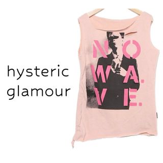 ヒステリックグラマー(HYSTERIC GLAMOUR)のヒステリックグラマー【美品】プリント ダメージ加工 ノースリーブ カットソー(カットソー(半袖/袖なし))