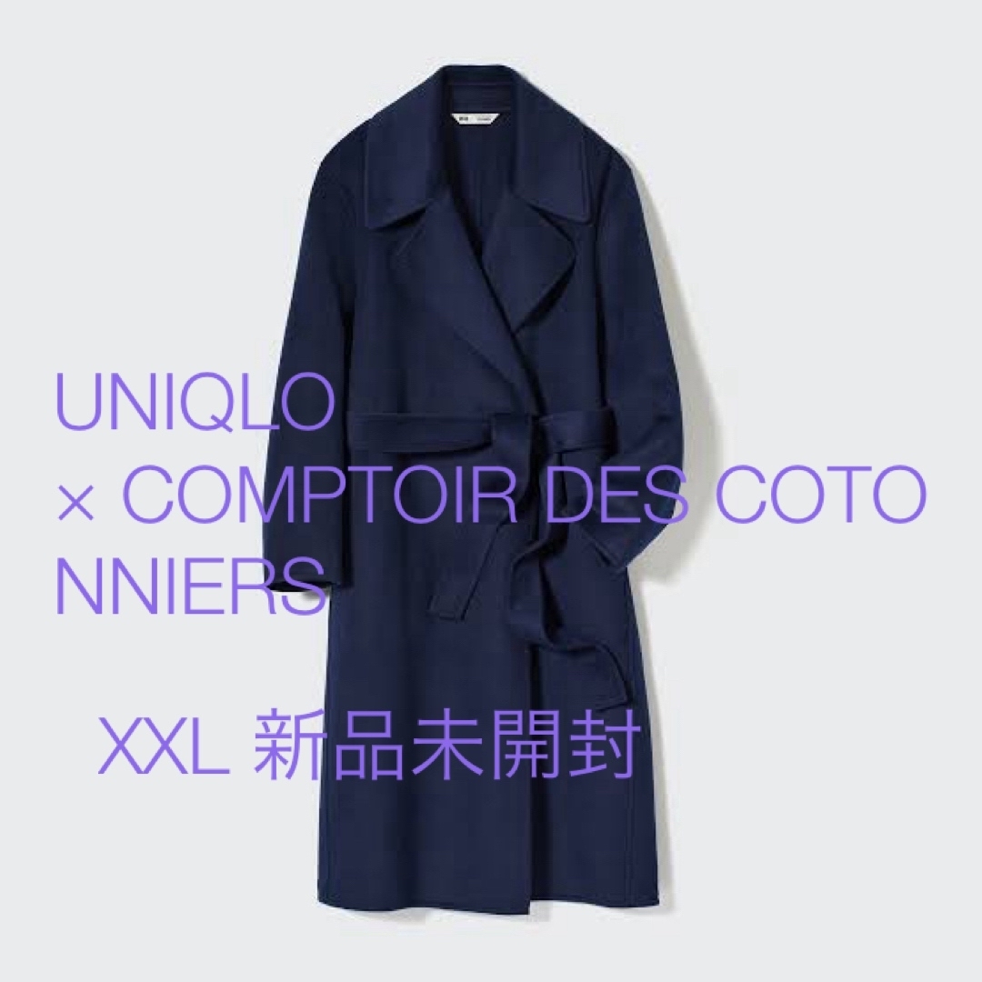 Comptoir des cotonniers(コントワーデコトニエ)のUNIQLO ダブルフェイスラップコート　XXL ネイビー　新品未開封　コトニエ レディースのジャケット/アウター(ロングコート)の商品写真