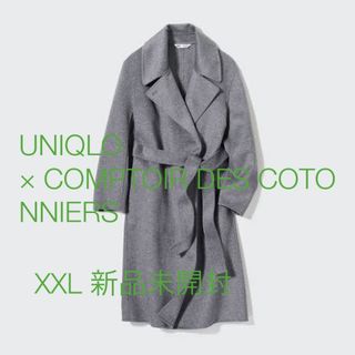 コントワーデコトニエ(Comptoir des cotonniers)のUNIQLO ダブルフェイスラップコート　XXL グレー　新品未開封　コトニエ(ロングコート)