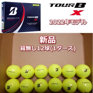 ブリヂストン(BRIDGESTONE)のBRIDGESTONE ブリヂストン ゴルフボール TOUR B X 2022年(その他)