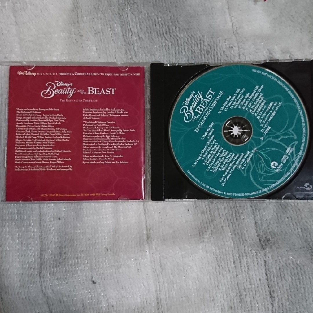 美女と野獣／ベルの素敵なプレゼント　オリジナル・サウンドトラック エンタメ/ホビーのCD(キッズ/ファミリー)の商品写真