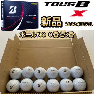 ブリヂストン(BRIDGESTONE)のBRIDGESTONE ブリヂストン ゴルフボール TOUR B X 2022年(その他)