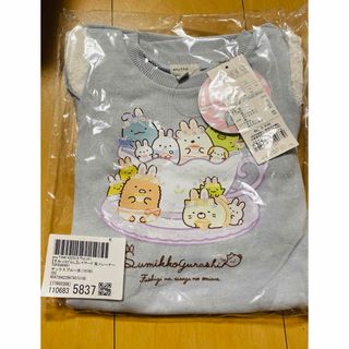 エニィファム(anyFAM)のすみっコぐらし 薄手 トレーナー 100(Tシャツ/カットソー)