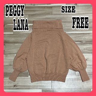 ペギーラナ(PEGGY LANA)のPEGGY LANA ペギーラナ レディース ニット セーター オレンジ フリー(ニット/セーター)