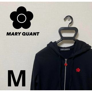 MARY QUANT - 【MARY QUANT】　マリークワント　パーカー　３８　Mサイズ