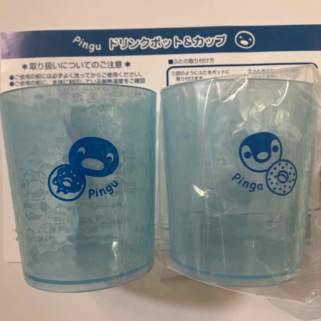 新品未使用 ピングー ドリンクポット＆カップ2個付き ミスド ノベルティ エンタメ/ホビーのコレクション(ノベルティグッズ)の商品写真