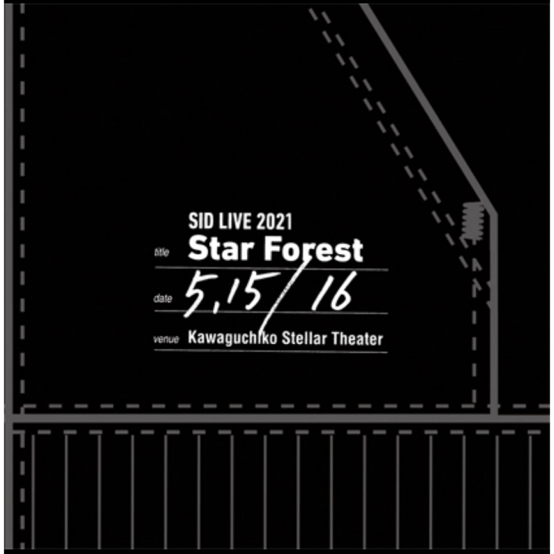 SID LIVE 2021 -Star Forest- ジップパーカー XL エンタメ/ホビーのタレントグッズ(ミュージシャン)の商品写真