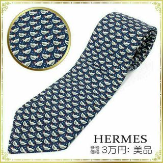 エルメス(Hermes)の【全額返金保証・送料無料】エルメスのネクタイ・正規品・美品・シルク・ニワトリ柄(ネクタイ)