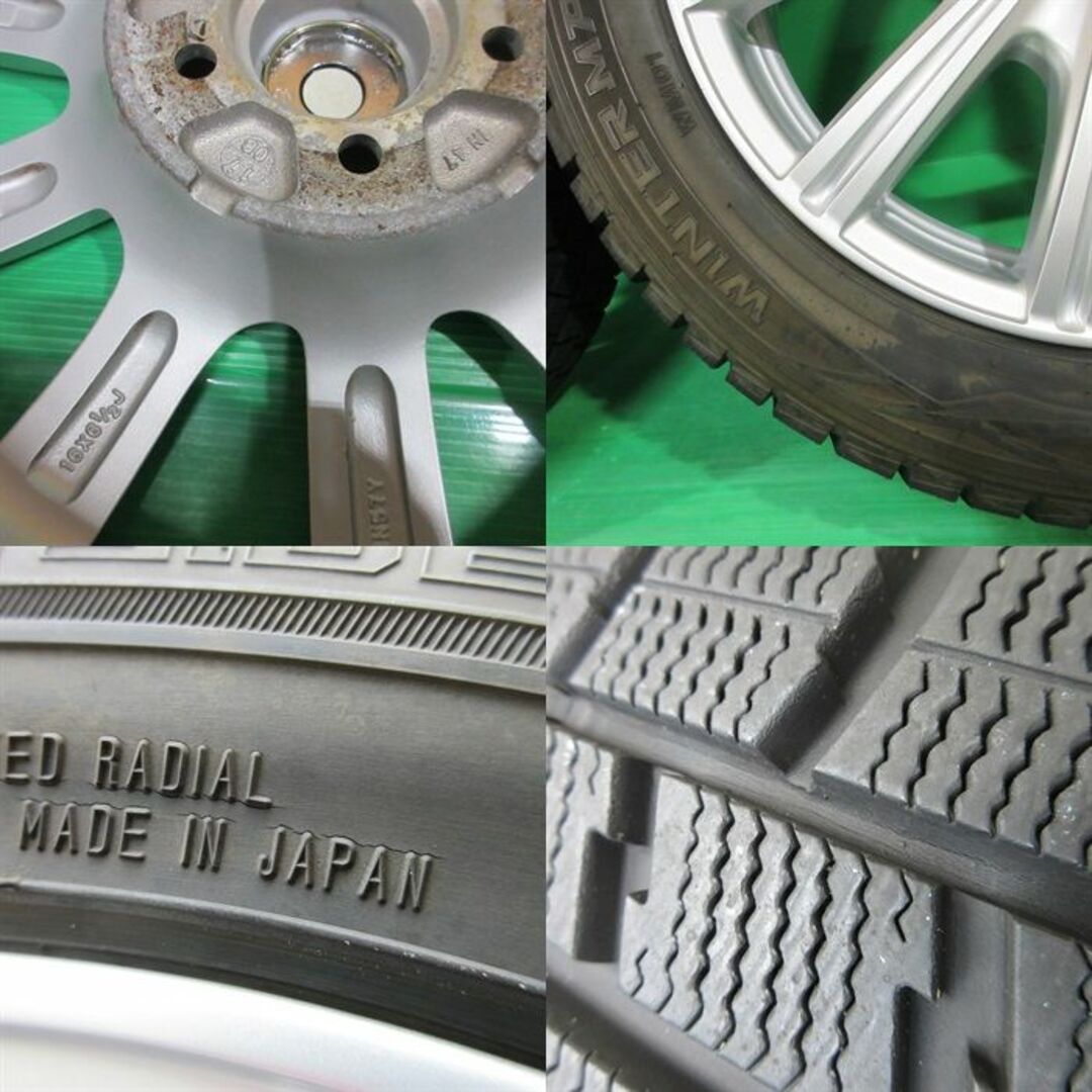 DUNLOP(ダンロップ)の86 インプレッサ 205/55R16 バリ山スタッドレス BRZ レクサスCT 自動車/バイクの自動車(タイヤ・ホイールセット)の商品写真