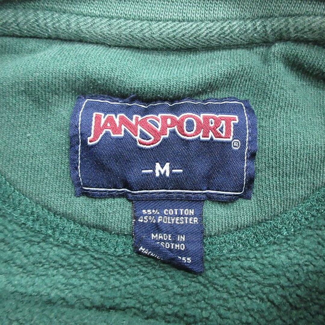 JANSPORT(ジャンスポーツ)のL★古着 ジャンスポーツ 長袖 スウェット メンズ 00年代 00s　ロングアイランドダックス 刺繍 クルーネック 濃緑 グリーン 23sep14 中古 スエット トレーナー トップス メンズのトップス(パーカー)の商品写真