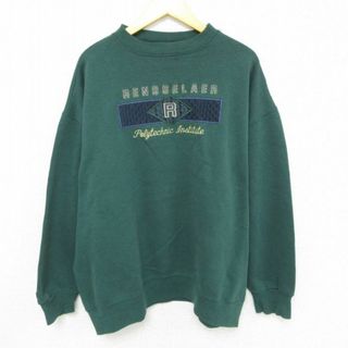 ジャンスポーツ(JANSPORT)のXL★古着 ジャンスポーツ 長袖 スウェット メンズ 90年代 90s レンセリア 工科大学 刺繍 大きいサイズ クルーネック USA製 濃緑 グリーン 23sep11 中古 スエット トレーナー トップス(パーカー)