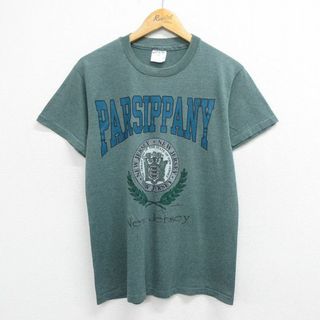 ヘインズ(Hanes)のM★古着 ヘインズ Hanes 半袖 ビンテージ Tシャツ メンズ 90年代 90s パーシッパニー ニュージャージー カレッジ クルーネック USA製 緑 グリーン 霜降り 23sep11 中古(Tシャツ/カットソー(半袖/袖なし))