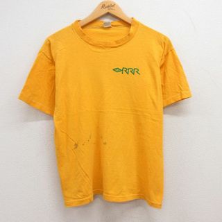 M★古着 半袖 ビンテージ Tシャツ メンズ 70年代 70s RRR コットン クルーネック 黄 イエロー 23sep13 中古(Tシャツ/カットソー(半袖/袖なし))