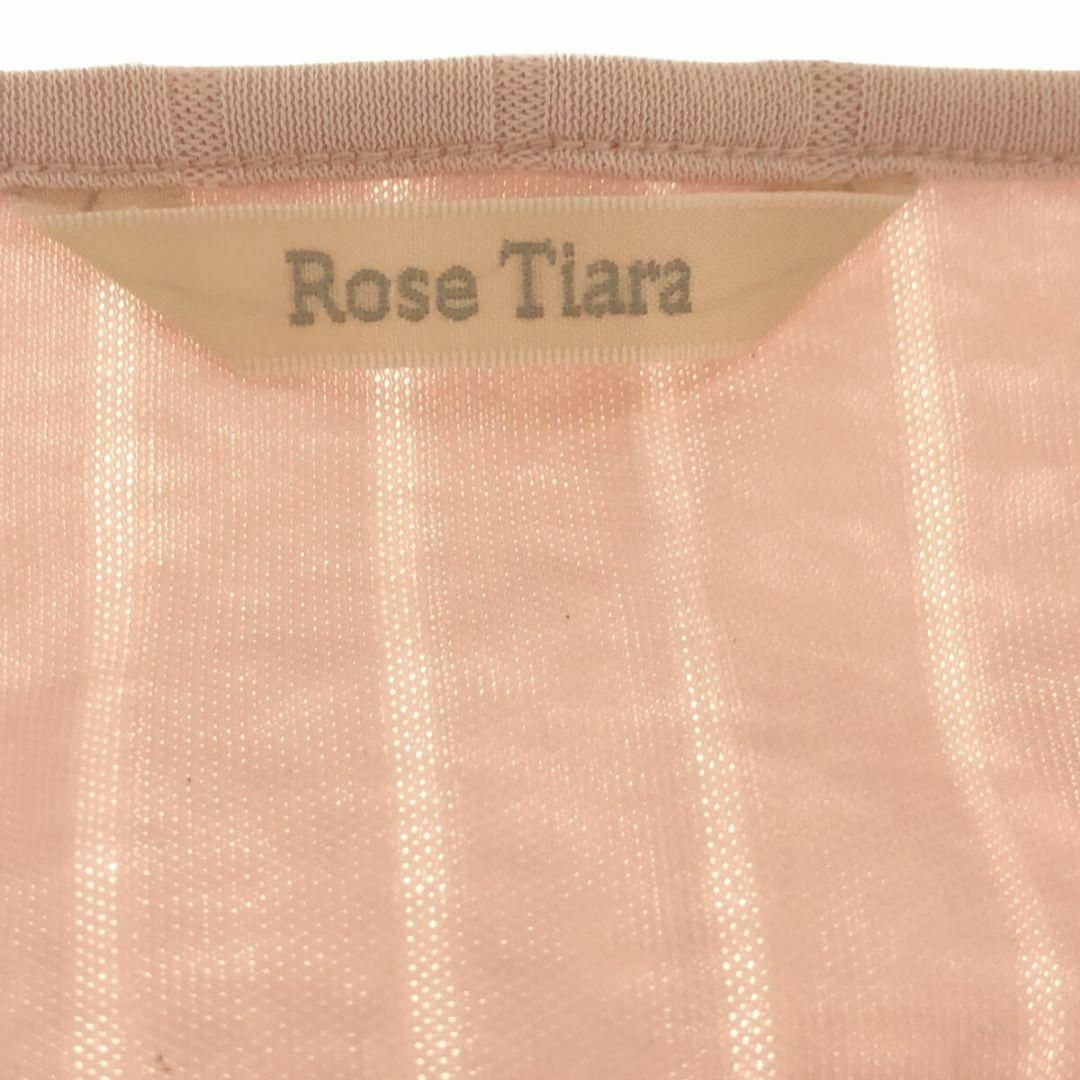 Rose Tiara(ローズティアラ)のRose Tiara ローズティアラ トップス カーディガン 羽織 L-LL レディースのトップス(カーディガン)の商品写真