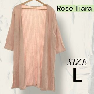 ローズティアラ(Rose Tiara)のRose Tiara ローズティアラ トップス カーディガン 羽織 L-LL(カーディガン)