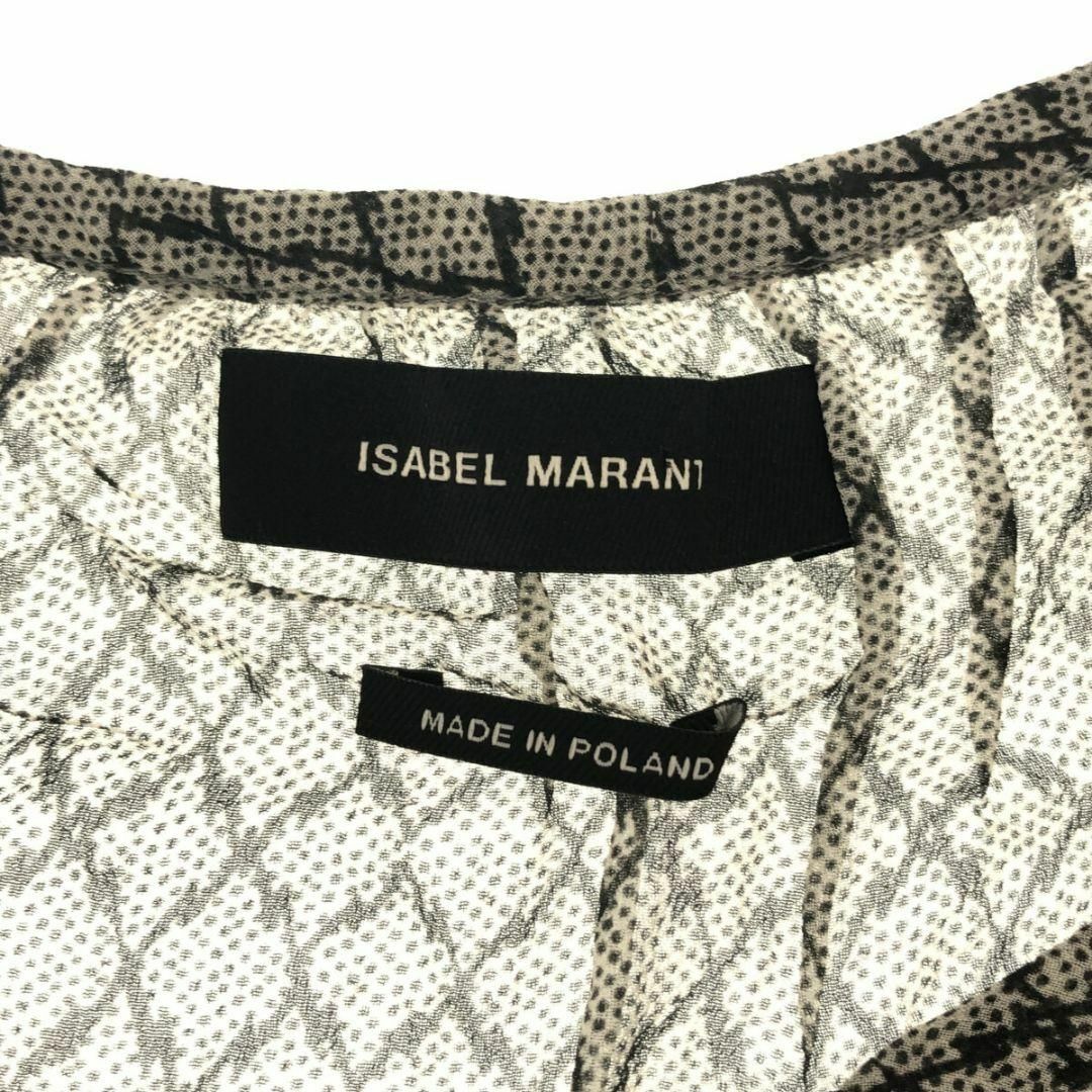 Isabel Marant(イザベルマラン)の美品 ISABEL MARANTイザベルマラン シャツ ブラウスシルク100% レディースのトップス(シャツ/ブラウス(長袖/七分))の商品写真