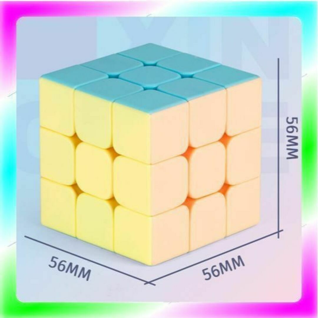 新品送料無料 マカロン ルービックキューブ 3×3 パステルカラー エンタメ/ホビーのおもちゃ/ぬいぐるみ(その他)の商品写真