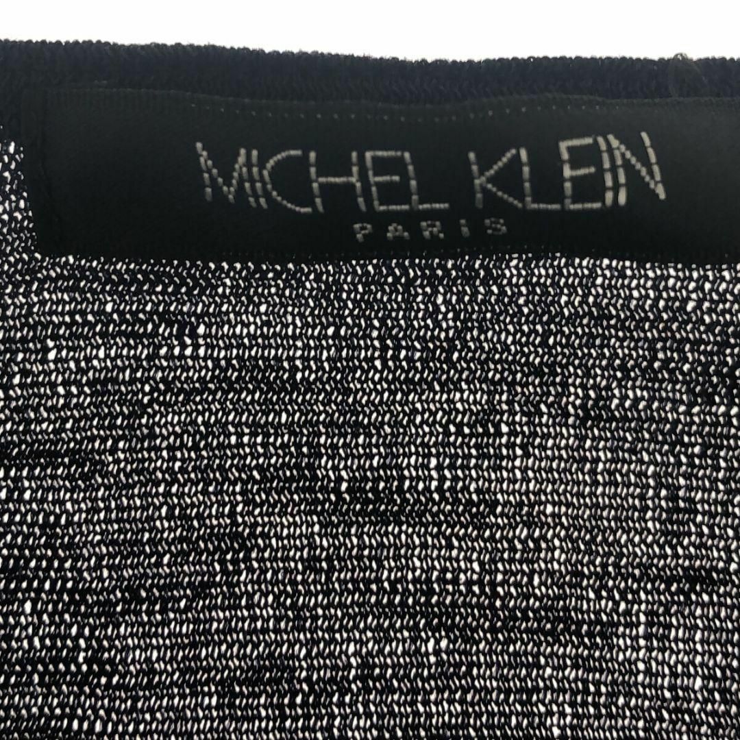 MICHEL KLEIN(ミッシェルクラン)のMICHEL KLEIN フレンチスリーブ ロングカーディガン 38 日本製 レディースのトップス(カーディガン)の商品写真