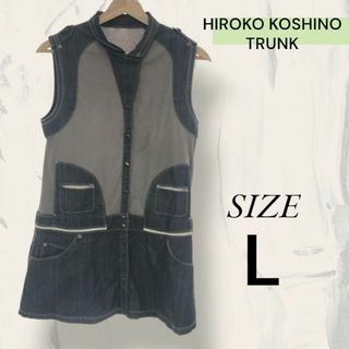 ヒロココシノ(HIROKO KOSHINO)のHIROKO KOSHINO TRUNK ワンピース 切り替え バイカラー 40(ミニワンピース)