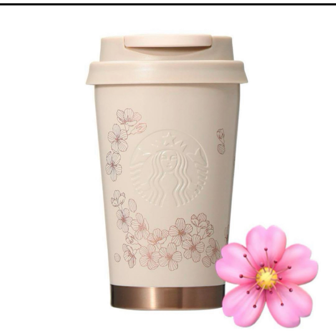 Starbucks(スターバックス)のSAKURA2024ステンレスTOGOロゴタンブラーグレース355ml インテリア/住まい/日用品のキッチン/食器(タンブラー)の商品写真