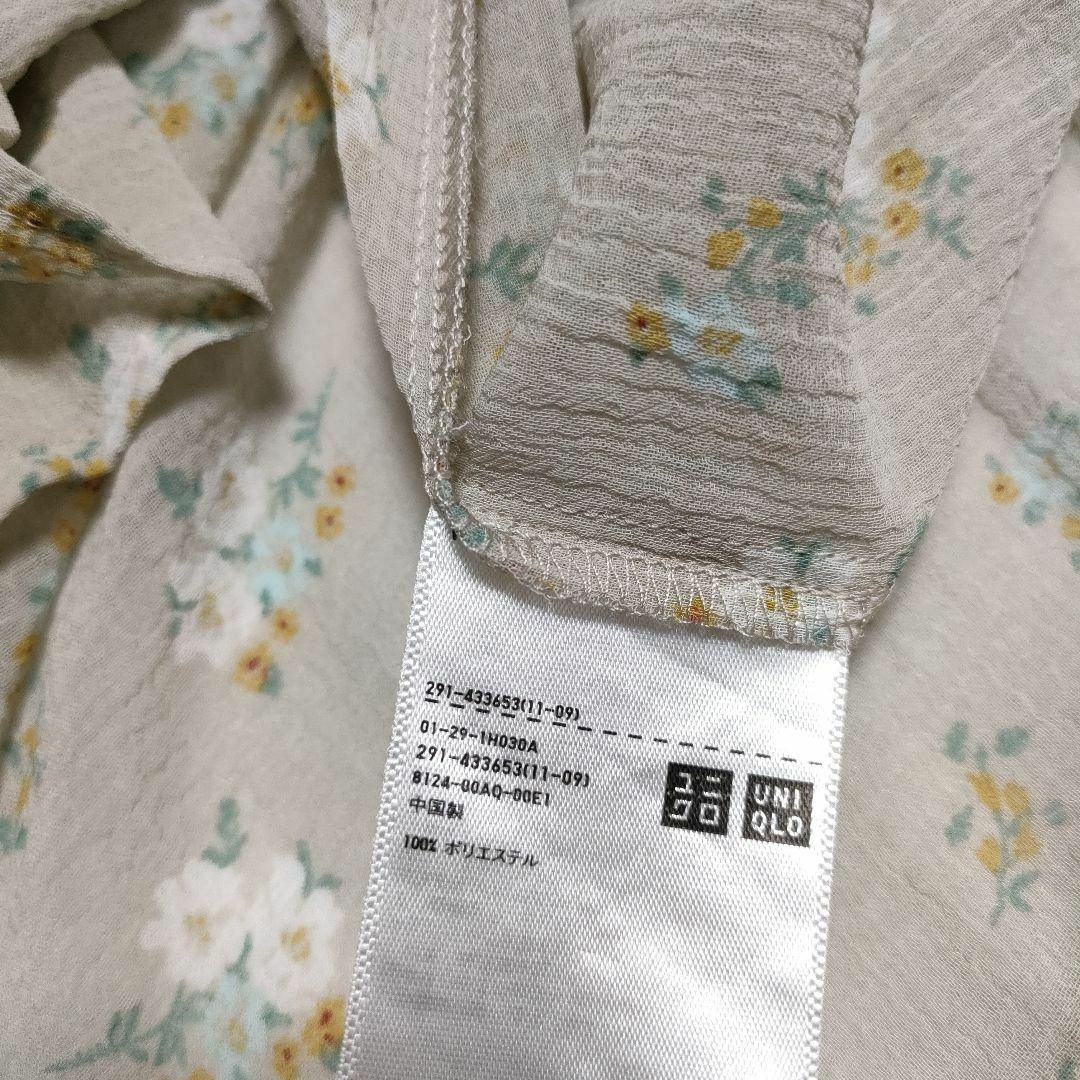 UNIQLO(ユニクロ)のユニクロ (L)　シフォンプリーツワンピース 7分袖　ペチコートなし レディースのワンピース(ロングワンピース/マキシワンピース)の商品写真