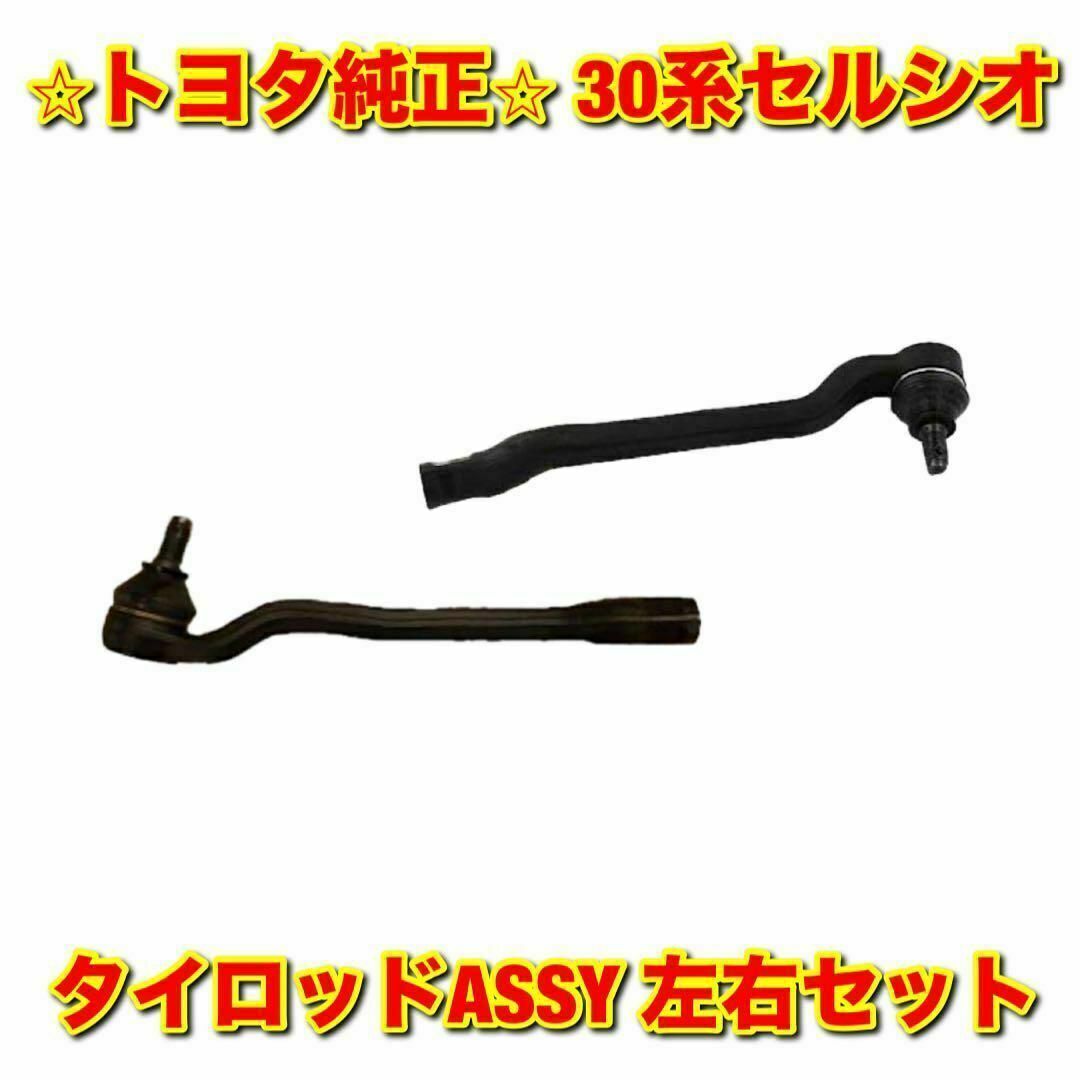 スタッドレスセット ボルボV70純正 Ⅴ60、V40クロスカントリー スタッドレスセット ボルボV70純正 Ⅴ60、V40クロスカントリー