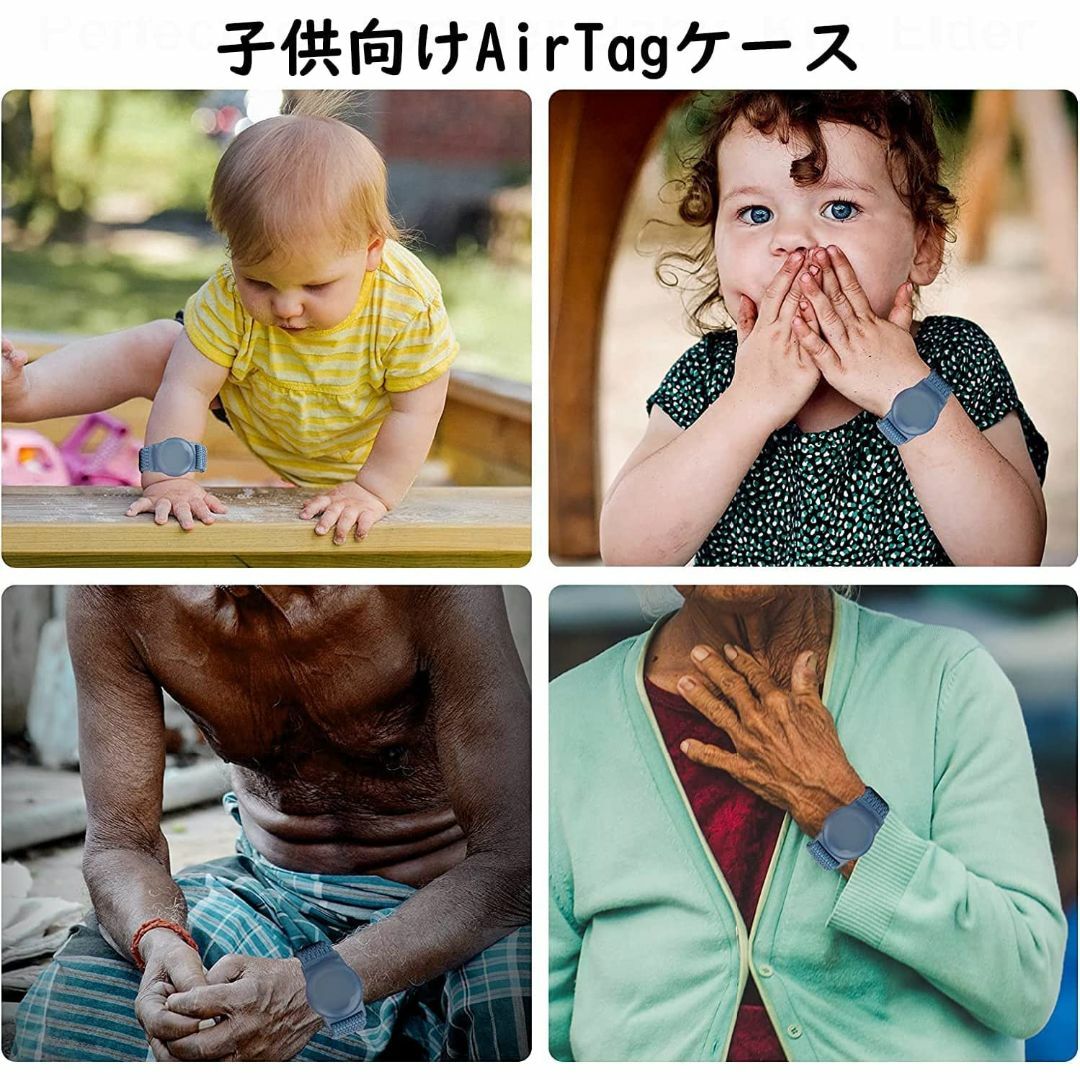 【色: ブルー】AirTag ケース 子供向け AirTag用 リストバンド 1 スマホ/家電/カメラの美容/健康(その他)の商品写真