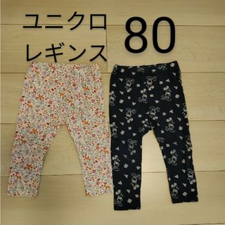 ユニクロ(UNIQLO)の430　UNIQLO　レギンス(パンツ)