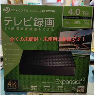 エレコム(ELECOM)の外付けハードディスク USB3.1対応 4TB MXシリーズ 黒 SGD-MX(PC周辺機器)