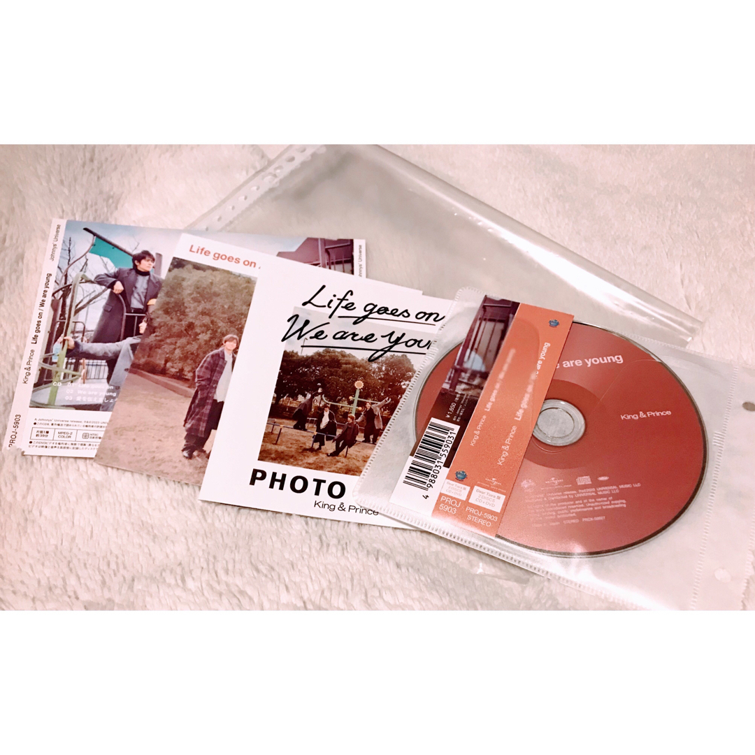 King & Prince(キングアンドプリンス)の3種セット エンタメ/ホビーのCD(ポップス/ロック(邦楽))の商品写真