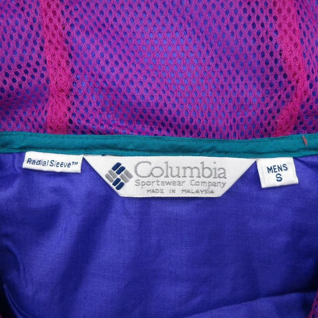 Columbia(コロンビア)のL★古着 コロンビア COLUMBIA 長袖 ハーフジップ ナイロン ジャケット アノラック パーカー メンズ 90年代 90s ワンポイントロゴ マルチカラー リップストップ ラグラン 緑他 グリーン フード内側メッシュ 23sep19 中古 アウター ウインドブレーカー メンズのジャケット/アウター(ダッフルコート)の商品写真