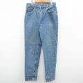 W33★古着 リーバイス Levis 532 ジーンズ メンズ 90年代 90…