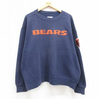 マジェスティック(Majestic)のXL★古着 マジェスティック 長袖 スウェット メンズ 00年代 00s NFL シカゴベアーズ 大きいサイズ クルーネック 紺 ネイビー アメフト スーパーボウル 23sep20 中古 スエット トレーナー トップス(パーカー)