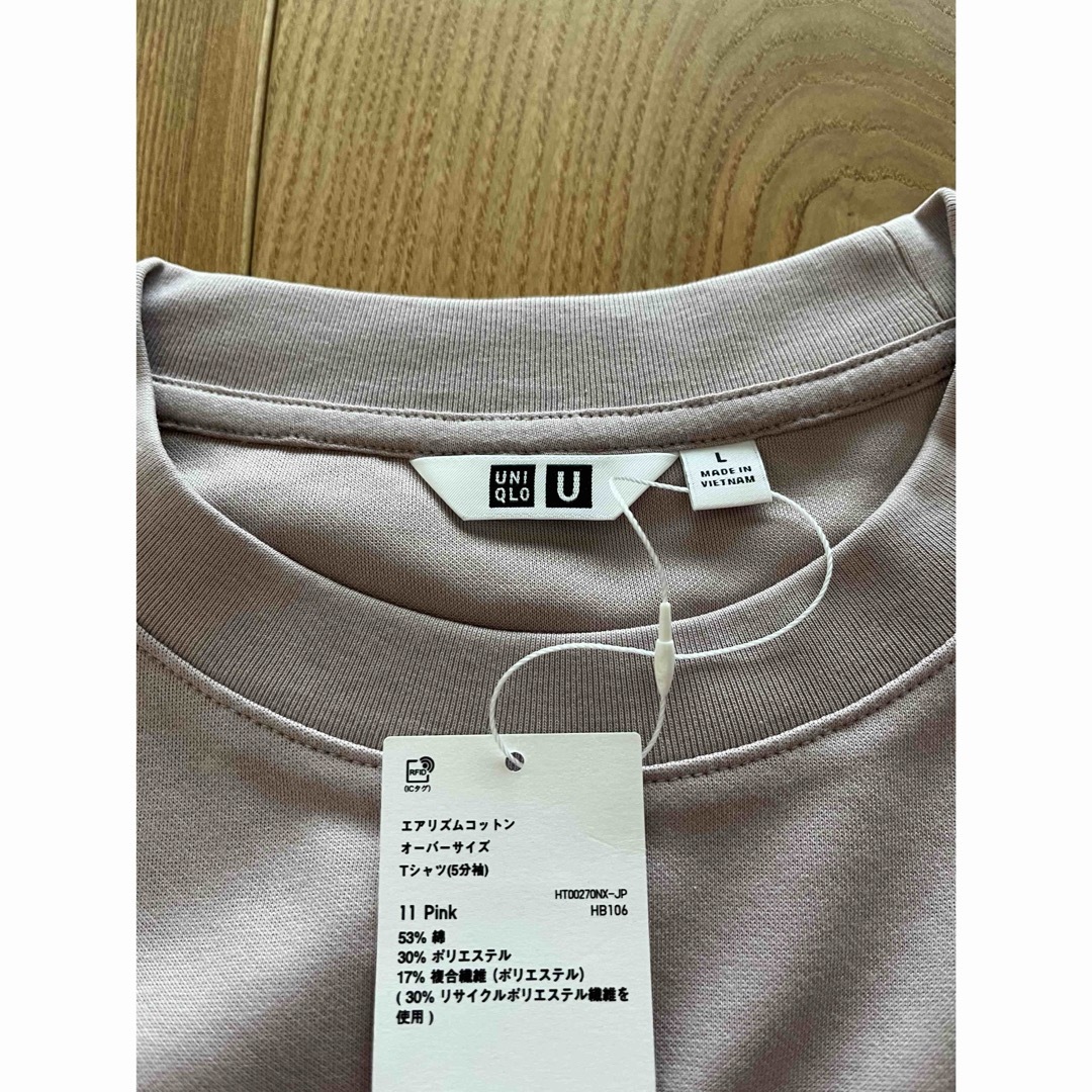 UNIQLO(ユニクロ)のUNIQLO  Tシャツ メンズのトップス(Tシャツ/カットソー(半袖/袖なし))の商品写真