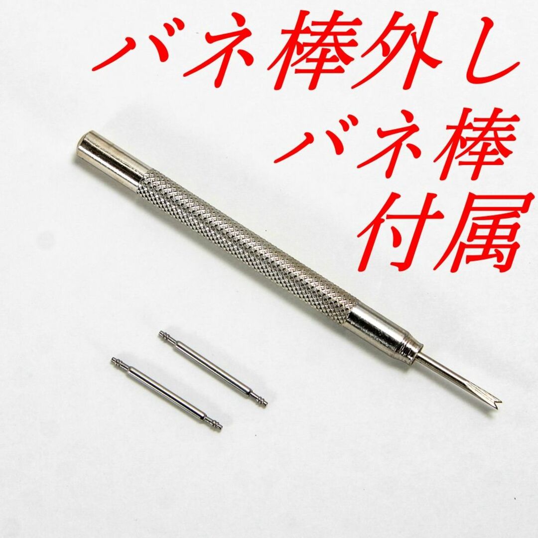 腕時計ベルト　牛皮製クロコ模様型押しプッシュボタン式Ｄバックル茶色１８ｍｍ 新品 メンズの時計(レザーベルト)の商品写真