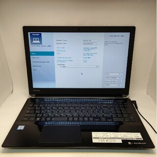 ジャンク 東芝 dynabook T55 Core i5 6200U(ノートPC)
