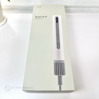 カドー(cado)のcado baton スティック型ヘアドライヤー BD-S1 ネイビー バトン(ドライヤー)